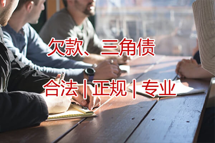 如何处理朋友欠款600元未归还的情况？